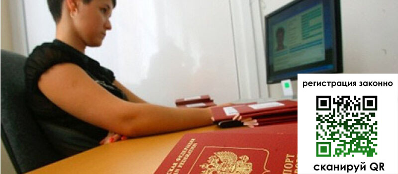 форма 3 в Шебекино